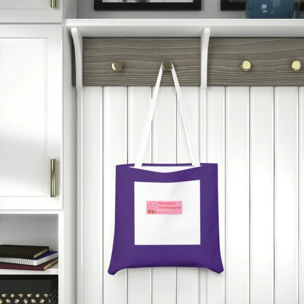 Manyashil Violet White Shoulder Tote Bag - Image 5